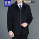 羅蒙（ROMON）秋冬季男中老年羊毛大衣短款羊毛呢子夾克外套加肥加大 短款/黑色/加絨 180/XL 140-155斤 可穿