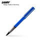 凌美（LAMY）寶珠筆 恒星系列練字正姿簽字筆學生文具辦公禮品 節(jié)日禮物企業(yè)團購 藍色328-0.7mm