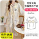 韞舜孕婦裙月子服帶胸墊住院待產(chǎn)裙產(chǎn)婦喂奶哺乳期連衣裙孕婦睡裙長(cháng)袖 胸墊款孕婦裙XL碼【120-140斤】