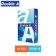 Double A A3復(fù)印紙A4打印紙80g草稿白紙張單包500張辦公用品整箱批發(fā) A4 80G 單包（500張）