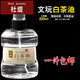 杜緹白茶油 壽山石玉石養(yǎng)護油翡翠蜜蠟瑪瑙琥珀和田玉水晶文玩保養(yǎng)油