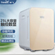 新飛（frestec）25L小型迷你冰箱車載家用車家兩用冷藏 車家兩用 【雙核土豪金】數(shù)顯 25L
