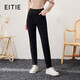 愛特愛（EITIE）高腰保暖顯瘦羽絨褲百搭通勤小腳褲冬季新款休閑褲長褲D2205005 黑色20 2XL 175