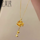 金萊緣黃金蓮花吊墜女士新款999足金荷花蓮蓬流蘇項鏈鎖骨鏈送女友禮物  蓮花吊墜+925鏈/ 約1.8g