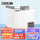 店博士超低溫冰柜零下-45度冰箱商用冷凍柜-60℃速凍-80℃金槍魚(yú)冷柜帝王蟹三文魚(yú)釣魚(yú)存儲速凍冰箱 138升（-45度）-DW45W158 超低溫柜