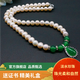 岐昌堂淡水珍珠項(xiàng)鏈配925銀玉髓吊墜45cm近圓強(qiáng)光時(shí)尚送媽媽送老婆禮物 近圓珍珠配玉髓吊墜款8-9mm,45cm