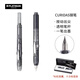 【開(kāi)學(xué)必備】白金（PLATINUM ）PKN-7000 CURIDAS按壓式按動(dòng)鋼筆練字文具鋼筆套裝高檔商務(wù)男女士送禮 石墨灰 M尖