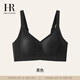 赫蓮娜小胸聚攏顯大內衣收副乳文胸無(wú)鋼圈蕾絲胸罩 黑色 M
