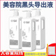 愛(ài)雅集黑頭導出精華液套裝美容院專(zhuān)用小氣泡水軟化粉刺白頭清潔毛孔男女 黑頭導出液