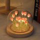 金日滿【成品】郁金香花桌面擺件夜燈玻璃罩七夕情人節(jié)生日禮物女友老婆 20朵郁金香+USB插電使用+禮袋
