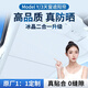 鳴固特斯拉Model Y/3遮陽簾天窗防曬隔熱冰晶擋板原車天幕遮陽頂