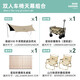 牧高笛（MOBIGARDEN）星際營(yíng)地車 戶外露營(yíng)帶娃可躺推車寬輪帶剎車大容量露營(yíng)車 100L細(xì)沙黃/套餐三