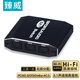 臻威（ZHENWEI）光纖音頻切換器 三進(jìn)一出SPDIF Toslink數字光纖音頻3進(jìn)1出轉換器