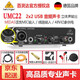 behringer 百靈達(dá)UMC22 專業(yè)錄音聲卡外置手機(jī)電腦主播直播手機(jī)K歌 吉他彈唱錄音 UMC22