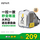 小佩寵物背包灰色 透明透氣外出用大號(hào)便攜小型犬雙肩貓包