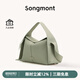 Songmont山下有松掛耳系列屋檐包女斜挎單肩頭層牛皮通勤包七夕禮物 青石綠(現(xiàn)貨)