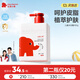 紅色小象兒童沐浴露400g 兒童嬰兒沐浴露溫和潤(rùn)護(hù)無(wú)淚