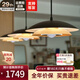 新特麗中古風(fēng)餐桌燈智能島臺(tái)飛碟燈高級(jí)感圓桌吊燈創(chuàng)意吧臺(tái)燈  松塔 D280-直排3頭