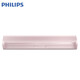 飛利浦（PHILIPS）電動牙刷旅行盒 HX9911原配旅行盒 收納盒 HX9911原配旅行盒