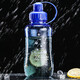 富光 經(jīng)典太空杯 大容量運動(dòng)水杯  塑料水杯  男士便攜戶(hù)外旅行杯子 1000ml藍色-不銹鋼網(wǎng)-耐高溫