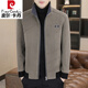 皮爾卡丹（pierre cardin）呢子外套男秋冬季加厚短款毛呢夾克男士休閑冬裝加絨立領(lǐng)夾克 M8298卡其 3XL (150-165斤)