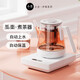 小坐覓壺玻璃煮茶器底部上水全自動(dòng)電熱水壺家用燒水壺泡茶專(zhuān)用煮茶器 木棉白