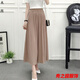范哲莎【精選夏季新品】夏天褲子女寬松新款薄裙褲百褶闊腿褲雪紡九分褲 卡其色 均碼 【80-180斤】