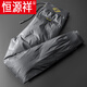 恒源祥冬季加厚白鵝絨戶(hù)外防水怪獸壓膠男女情侶小腳運動(dòng)休閑外穿羽絨褲 灰色 現貨 2XL