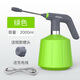 碩梵電動(dòng)噴壺澆花壺多肉噴水壺家用小型噴霧器消毒專(zhuān)用手持高壓力噴頭 2.0L電動(dòng)噴壺帶延長(cháng)桿（綠色）