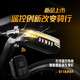 西騎者（West Biking）智能自行車(chē)尾燈無(wú)線(xiàn)遙控轉向尾燈感應剎車(chē)防追尾免接線(xiàn)警示燈 智能尾燈款