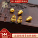 喜上眉梢足金999轉(zhuǎn)運(yùn)珠古法傳承工藝錘紋葫蘆通孔福祿路路通DIY配飾送禮女 0.57g 古法錘紋葫蘆轉(zhuǎn)運(yùn)珠