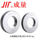成量螺紋環(huán)規M30-M100 6g通止規環(huán)規 M45*2-6g