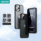 億色適用蘋(píng)果12/12 Pro手機(jī)殼iPhone12/12 Pro保護(hù)套氣囊防摔硅膠透明超薄保護(hù)殼男女款黑邊半透黑