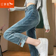 紅蜻蜓2025年高腰直筒牛仔褲女新款春秋裝設(shè)計(jì)感顯瘦八九分小個(gè)子煙管褲 復(fù)古藍(lán)-八分【推薦158以下】 M 【體重推薦97-112】