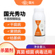 國光秀功 1.2%辛菌胺醋酸鹽桃樹(shù)辛菌安流膠病黑脛腐爛病農藥殺菌劑