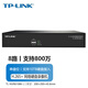TP-LINK8路16路32路48路64路監控硬盤(pán)錄像機 NVR刻錄主機手機APP遠程監控 8路/單盤(pán)位/支持10T硬盤(pán)接入