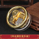 鼎風(fēng)閣 銅金屬發(fā)條式音樂盒迷你八音盒手搖天空之城千與千尋音樂盒擺件家居裝飾 圓形音樂盒-天空之城