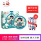 上海女人香膏淡香自然便攜式持久香體老上海國貨學(xué)生固體古法香水護膚 [梔子花香膏]
