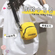 泉碧焱挎包女夏季帆布包學(xué)生小包斜挎洋氣迷你小方包便攜式手機(jī)相機(jī)包包 斜跨小方包【黃色】 【可放手機(jī)化妝品等，便攜時(shí)尚】