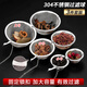 Edo304不銹鋼調料球 燉肉鹵料籠可掛式花椒香料球茶葉過(guò)濾網(wǎng)三件套