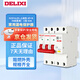 德力西電氣 家用漏電保護器DZ47SLES 3P+N C型 63A 熱水器空調廚房總開(kāi)分路空開(kāi)帶漏保小型斷路器 空氣開(kāi)關(guān)
