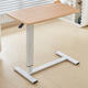 星奇堡高檔床邊桌可移動(dòng)筆記本電腦桌可升降折疊家用桌沙發(fā)懶人書(shū)桌 淺木色【升降款】 桌面80*40cm