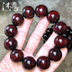 沐恩爆滿(mǎn)金星印度小葉紫檀手串老料高油密泥料男士佛珠 20mmx12顆