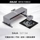 雕將 微型激光雕刻機(jī)器便攜式小型迷你刻字機(jī)diy全自動(dòng)打標(biāo)機(jī)家用 微型機(jī)DJ7