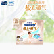 MOONY紙尿褲 極上通氣超薄透氣尿不濕嬰兒紙尿褲 拉拉褲XL28片（12-17kg）