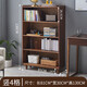 詩(shī)情木語(yǔ)實(shí)木書(shū)架落地格子柜儲物簡(jiǎn)易置物架辦公室客廳矮書(shū)柜組合柜子收納 【4格柜豎款】胡桃色全實(shí)木