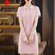 皮爾卡丹（pierre cardin）2026夏季中長款短袖t恤女純棉翻領包臀裙子衫連衣裙運動休閑針織 凈面淺粉色 XL【收藏加購優先發貨】