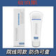 敏泊斯源碼正品-(MINBO)- 敏泊斯水楊酸控油面膜100g