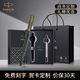 派克（PARKER）威雅商務(wù)圓珠筆套裝商務(wù)送禮免費(fèi)定制刻字畢業(yè)生日禮物禮品伴手禮寶珠筆高考禮物練字筆紀(jì)念品禮物 威雅XL經(jīng)典黑金夾寶珠筆+筆芯禮盒