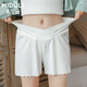 米度麗孕婦安全褲夏防走光孕婦打底褲褲子夏季薄款孕婦短褲夏裝外穿 50168-米白色 XXL碼（建議140-170斤左右）